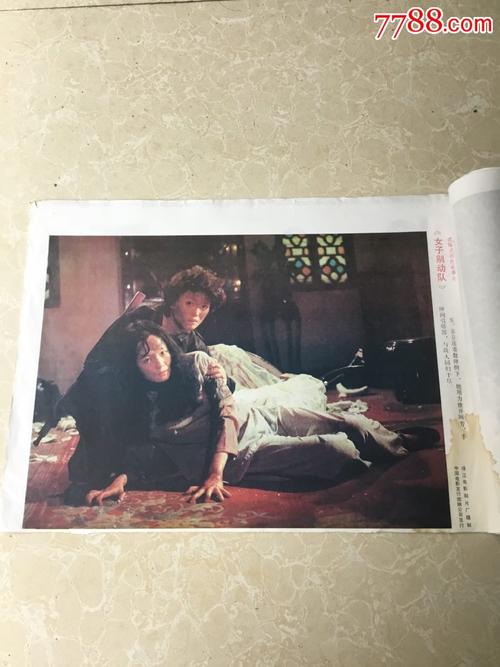 购买假东英吉利大学文凭毕业证